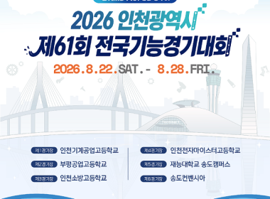 b41a2-6a8d0f1655d1d-c5eba4dd3c2a7641d02340ef09039d940415cac1.png