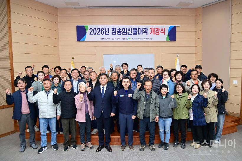 8f8ce-69cb53ff90dbe-e1d25f8fb70e540d597312cac9bec9cda79f3b5d.jpg