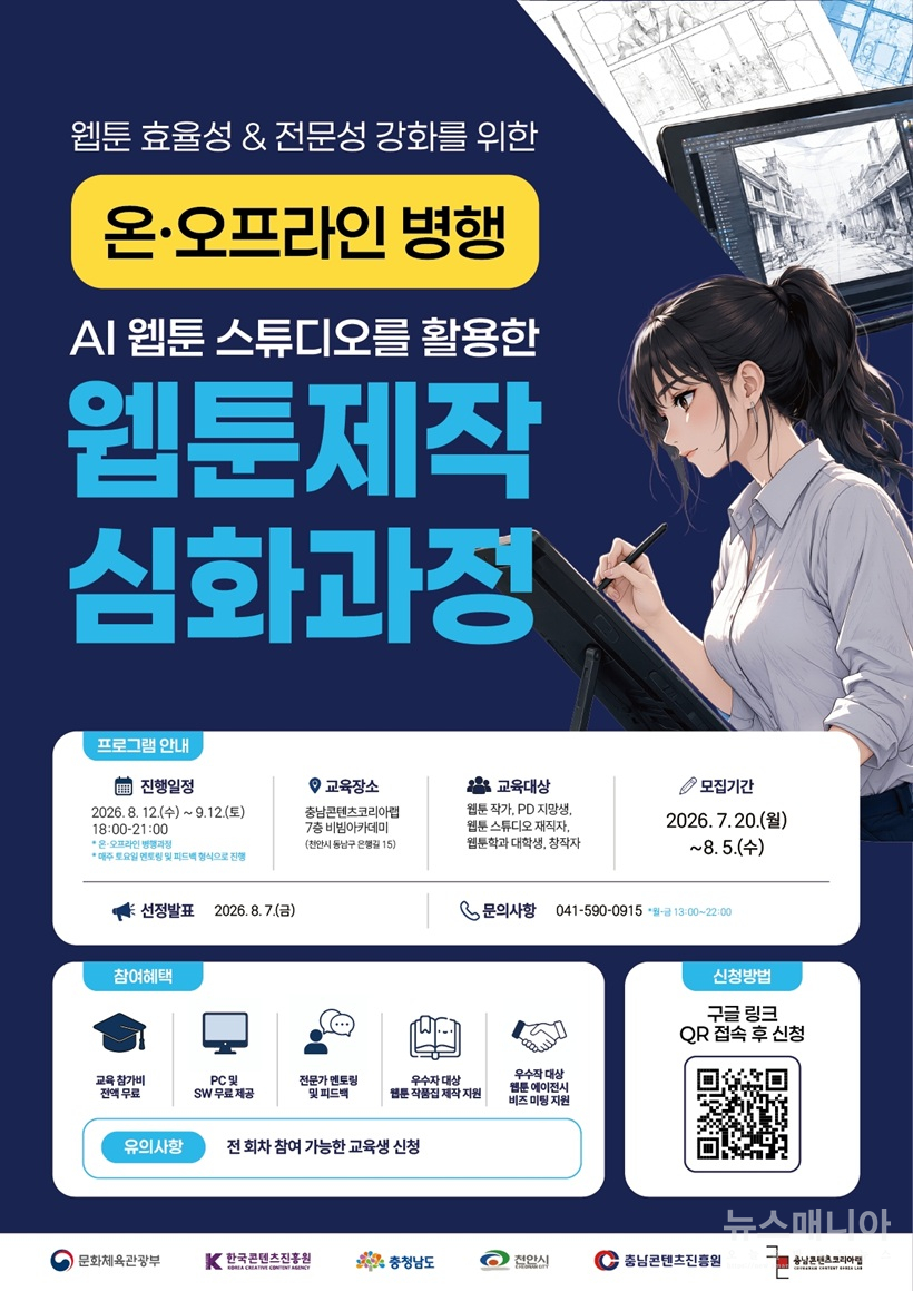 8f8ce-6a59838a290b6-9069b4c809b6c5309d1b43d0cb21eb628ec93d9c.jpg