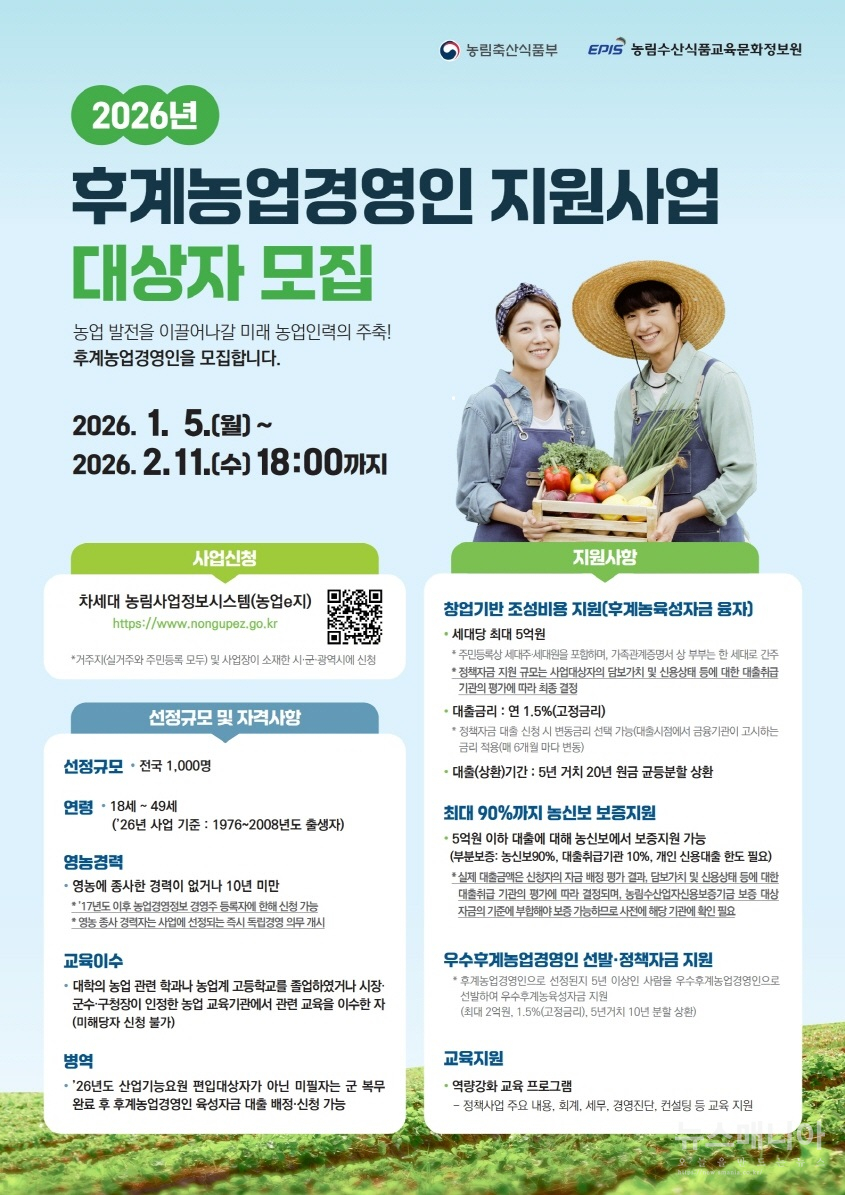 b41a2-695b8d915ee06-065c7512692b43b93172d48d8921221ade8a3213.jpg