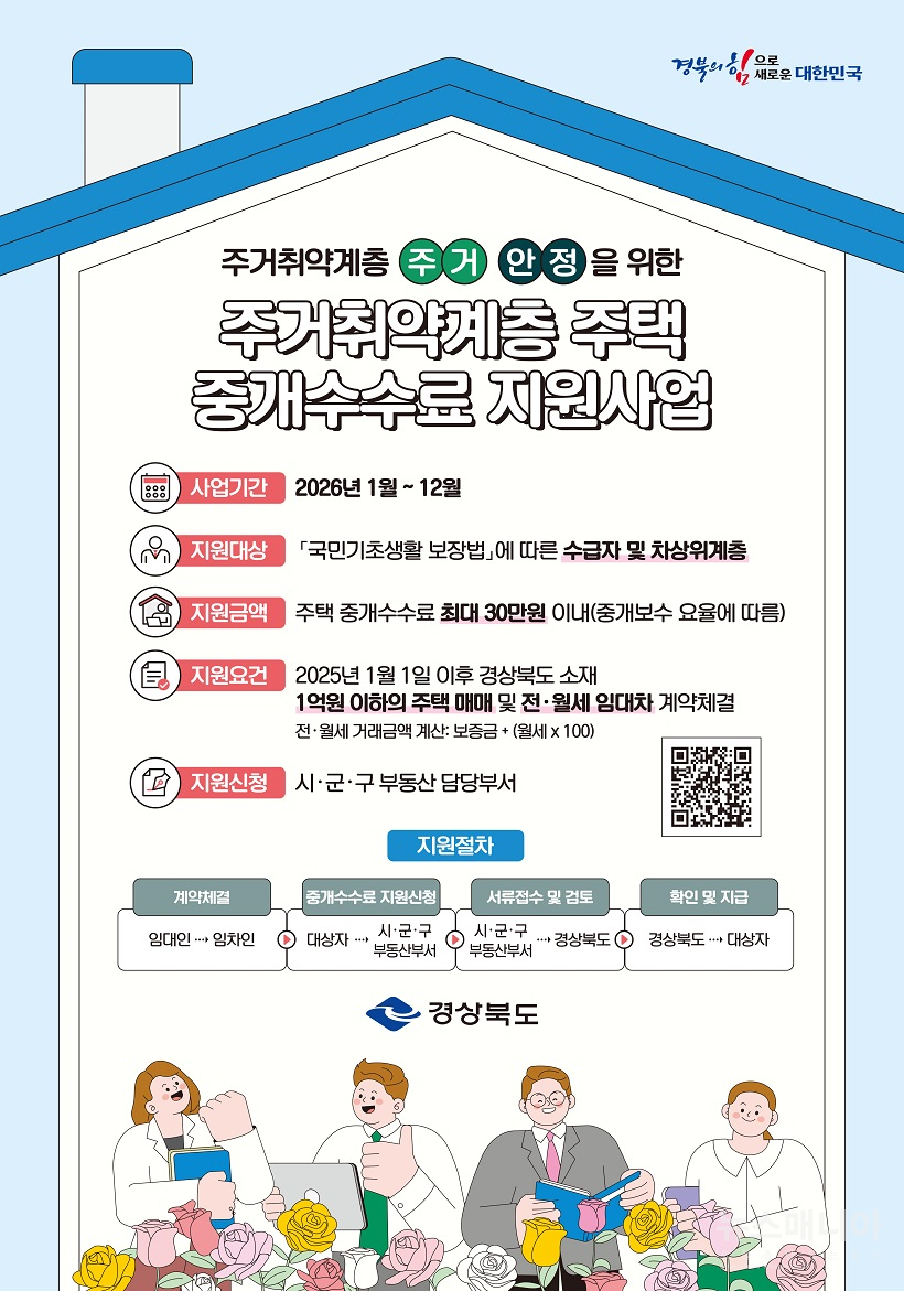 b41a2-697715b0e73bc-612120c660aa34f79ac9fba239a2f5675370abfe.jpg