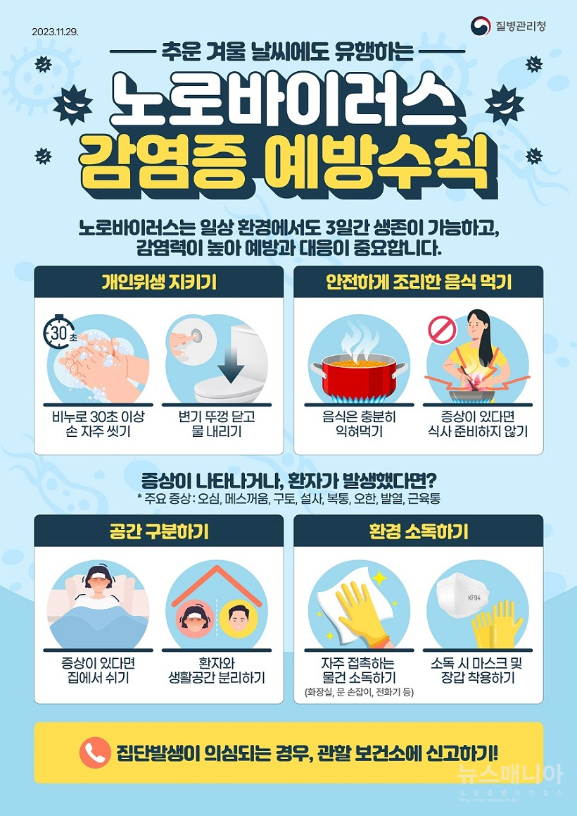 b41a2-6982f61475906-dbdf8b56a4708ecdd0936fcdbe092b1c99171ac4.jpg