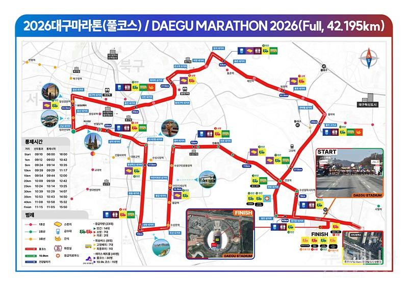 b41a2-698d6cde8c4b2-538faef68e0be8b8e66d7d9820174cbf62ab9446.jpg
