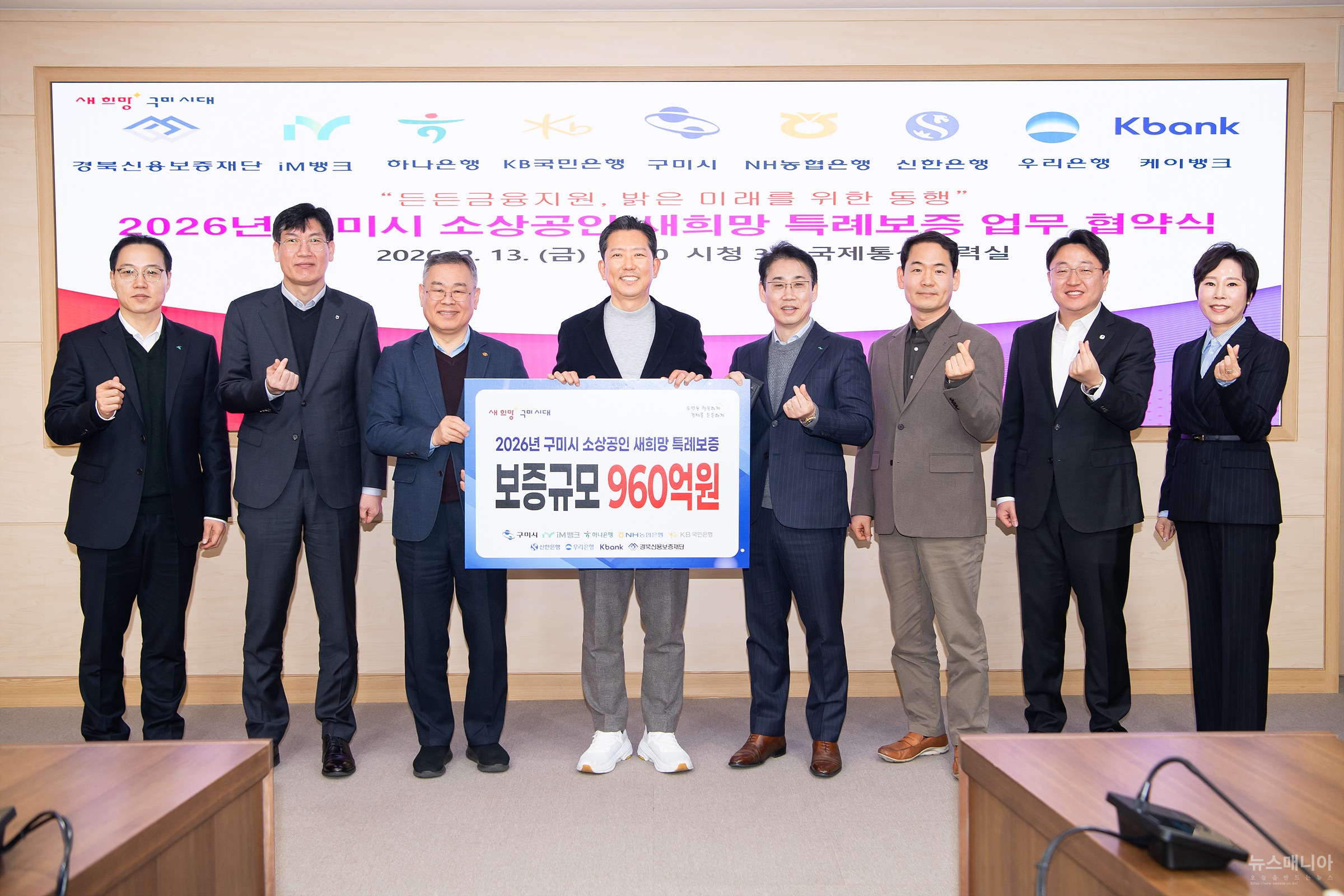 b41a2-6996d90ee6342-9d452ed87789f836eeb963bcfda2f6c84db66f15.jpg