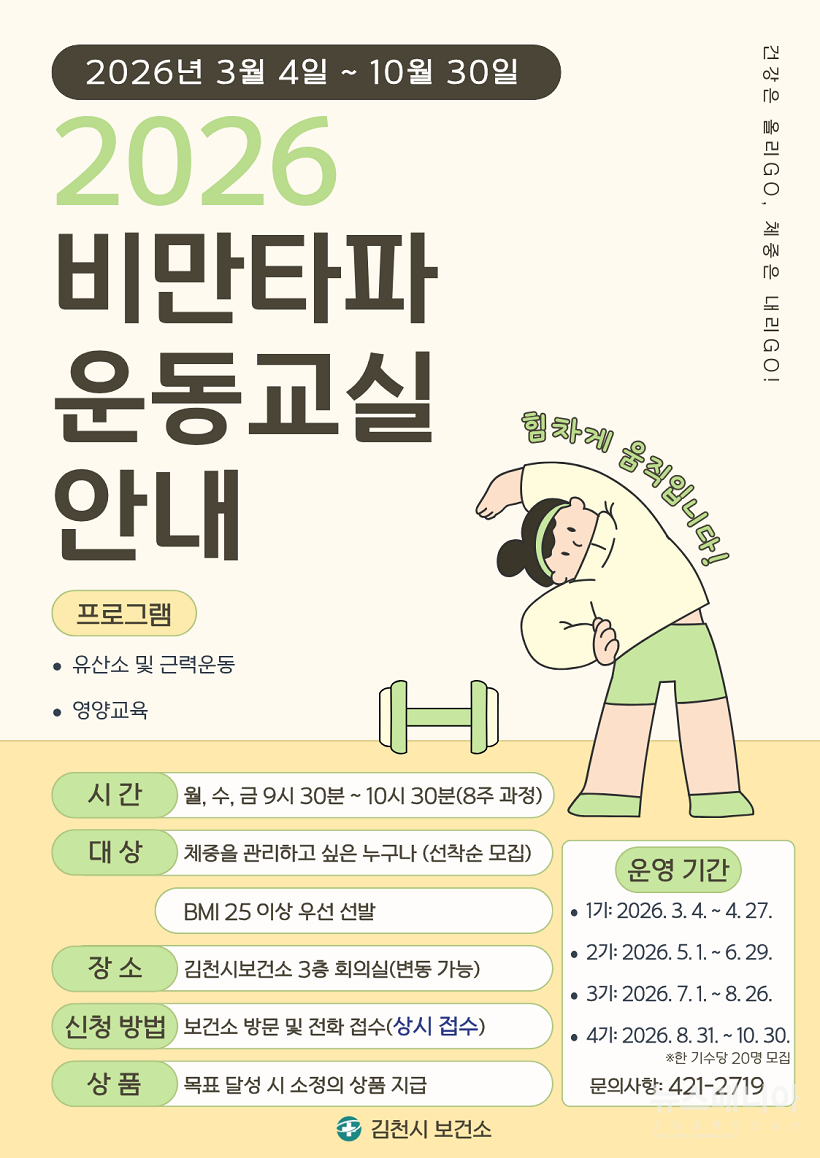 b41a2-69b3bb086a365-d6bb6f738a812cb904153e96cff4daaa55ff4ca7.jpg