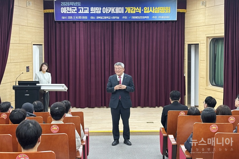 b41a2-69b4fdc4599ff-ad23ebdce7bcd8f53e8cec28327cb5bdb4f3383c.jpg