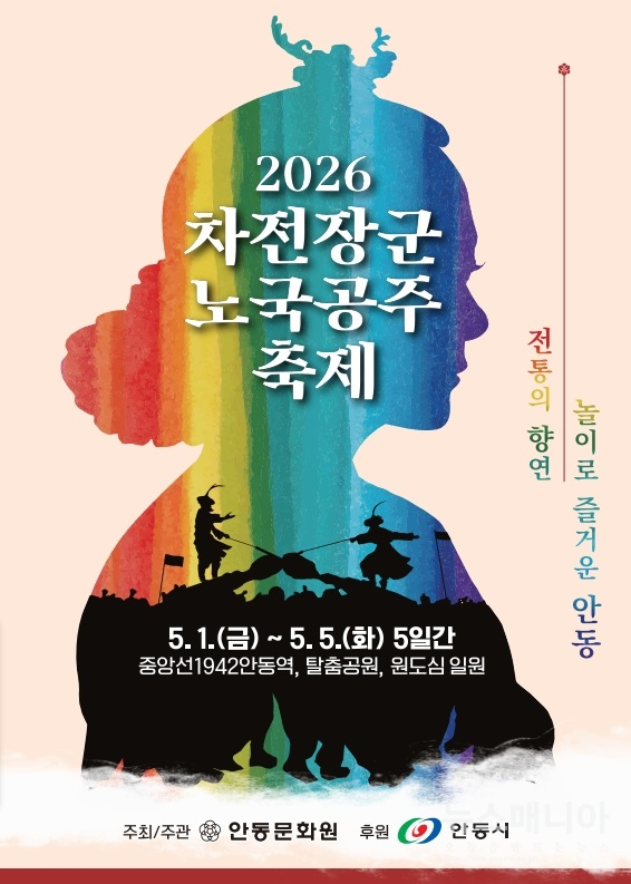b41a2-69dee2ff9c48b-da3ae6dbc1f98bbd6908a7e17ae005312b459495.jpg