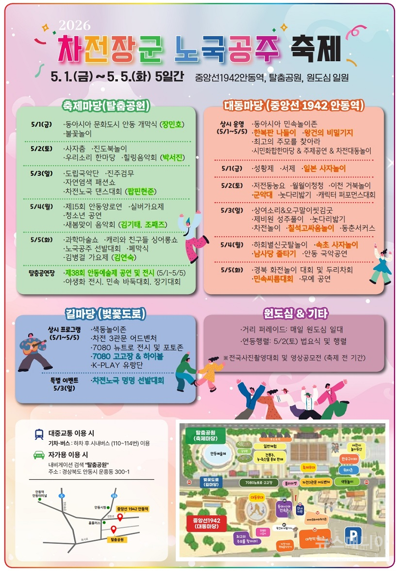 b41a2-69dee30d3d3fe-1e6644dfa3afbb3383871ab752ecd3ad69c297ff.jpg