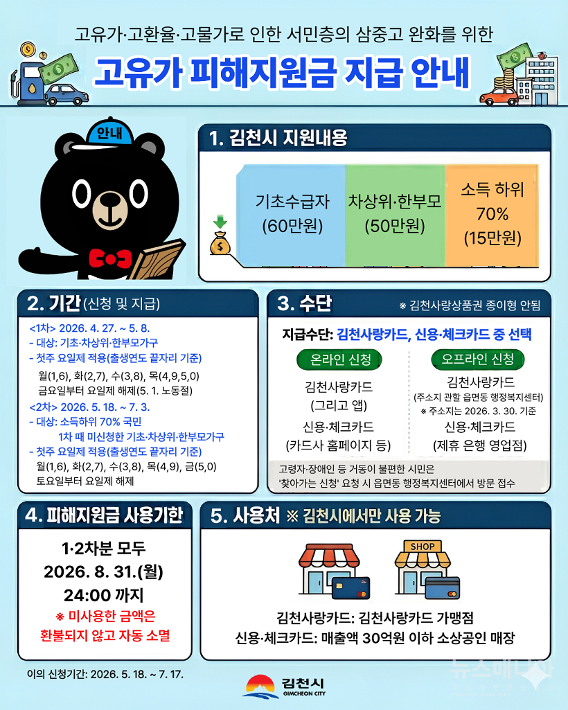 b41a2-69e9a79f9d6b1-891ddc4ee63fcdf88c5cfe728e15ee7c23c2d855.jpg