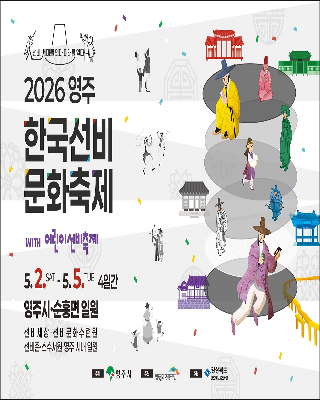 b41a2-69f1565954b12-bc0cb5aefd9450e5b81e3af1cfe991077fbad7eb.jpg