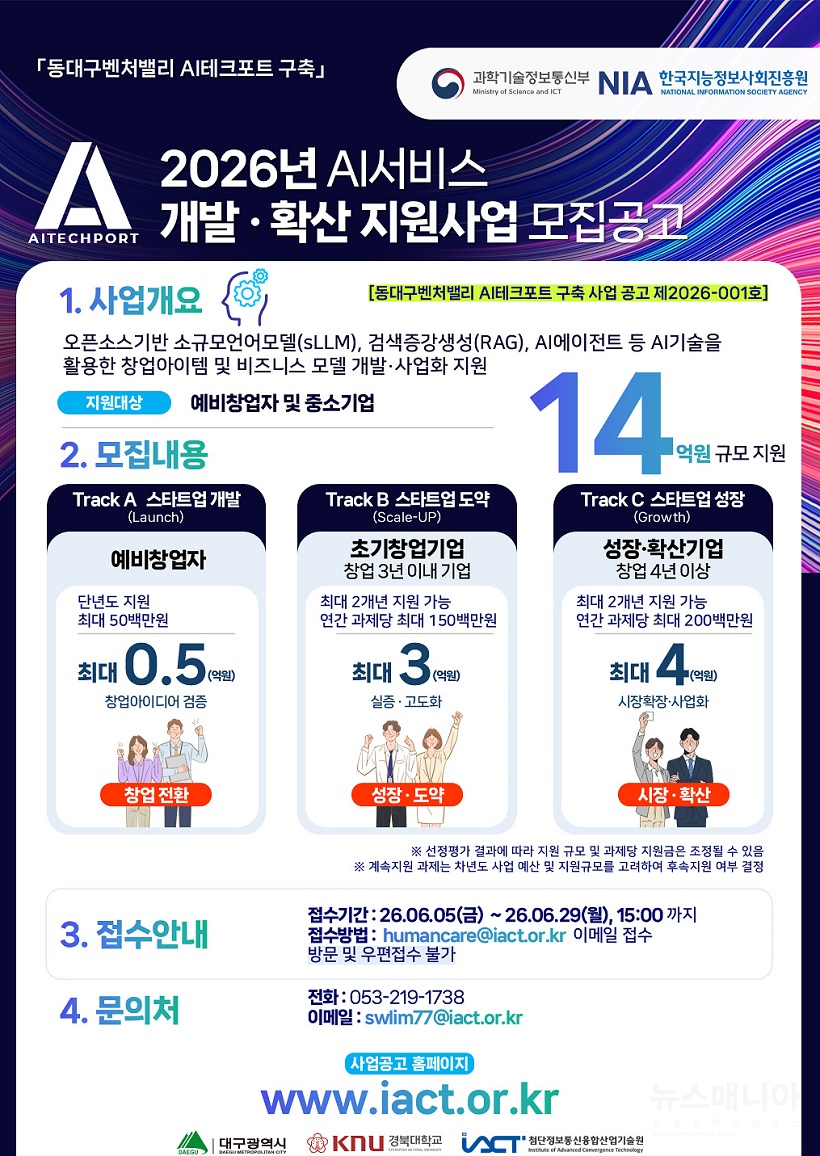 b41a2-6a2bb1fb1a301-eb7684ecb508b41758a0f518be985e6cf874a127.jpg
