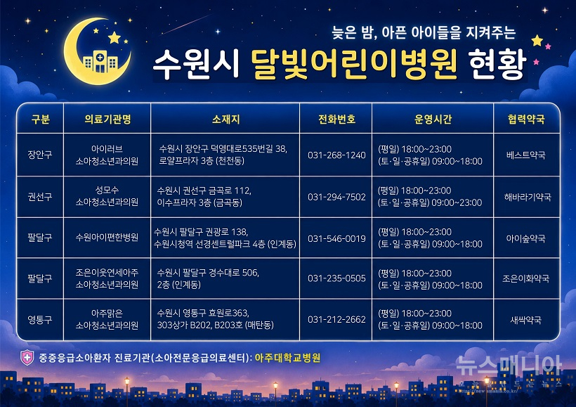 b41a2-6a34c78828e05-4fa1329d09630d6fb0b86da95c7bafffdf4b8410.jpg