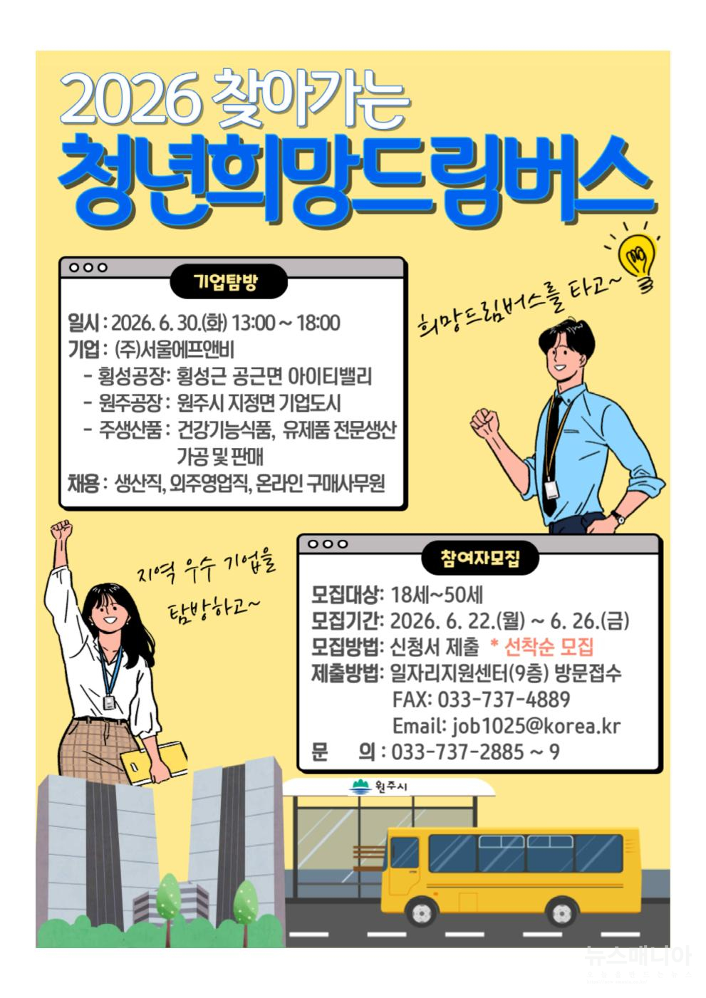 b41a2-6a3a118b8c3de-aed962fbb22e0f46827007215021a10e46ad7745.jpg