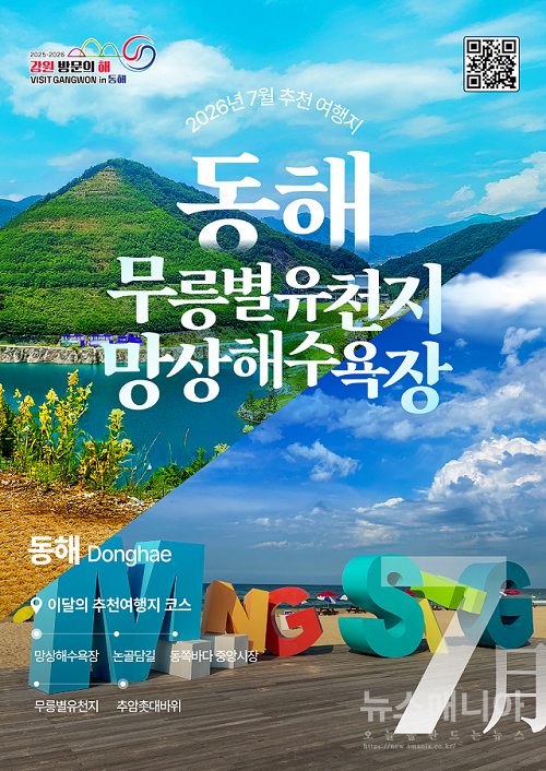 b41a2-6a3bb16cb59c1-e858b231b15d5aaa27f2d830ce87bc86253fde44.jpg
