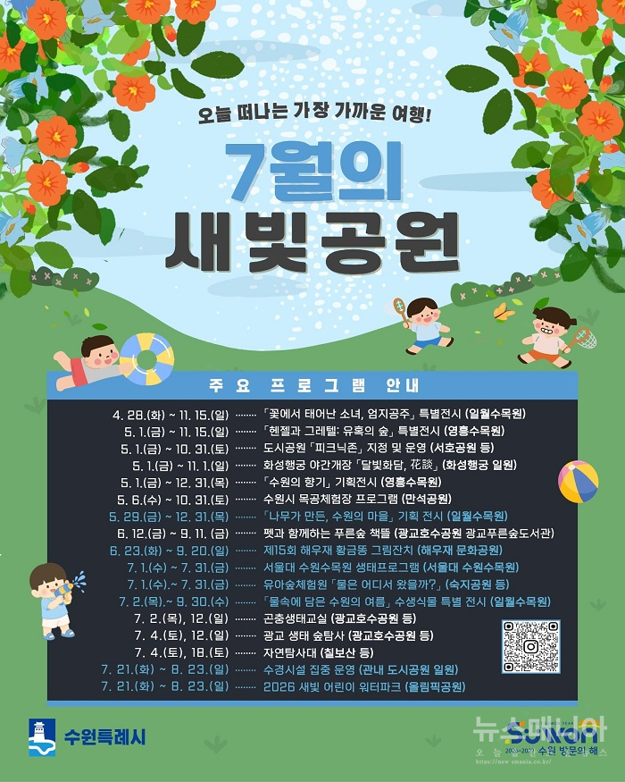 b41a2-6a3ccf81a2c59-38348c92051904b29135439b0dad62969eca8512.jpg