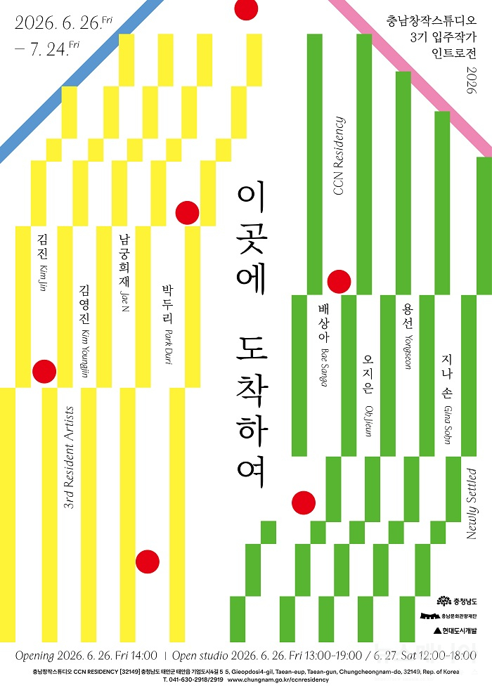 b41a2-6a3e1512a6664-88a51354cc9e558002697a00546f015e3bc4220f.jpg