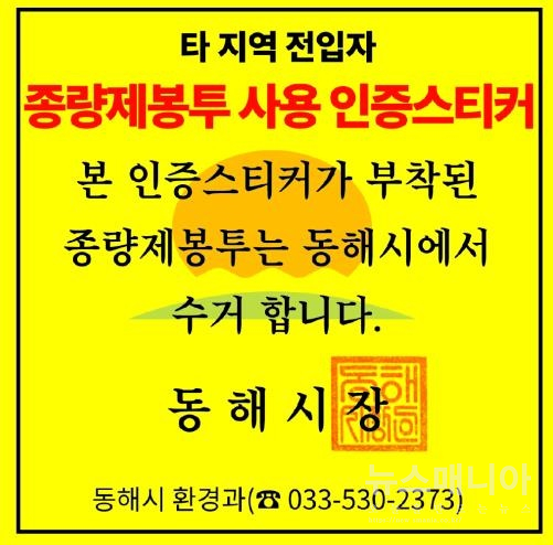 b41a2-6a3e1ce13b236-72c6935f7e764c355d4d67080ef59e48a03049fa.jpg