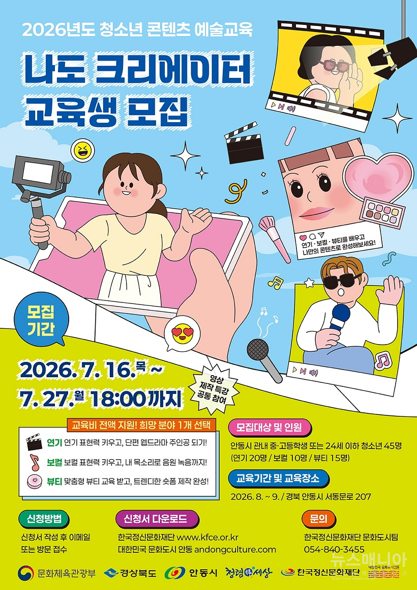 b41a2-6a55f3ced2729-16b1692ac253ba0197b8adbdc24f3016460d5de8.jpg