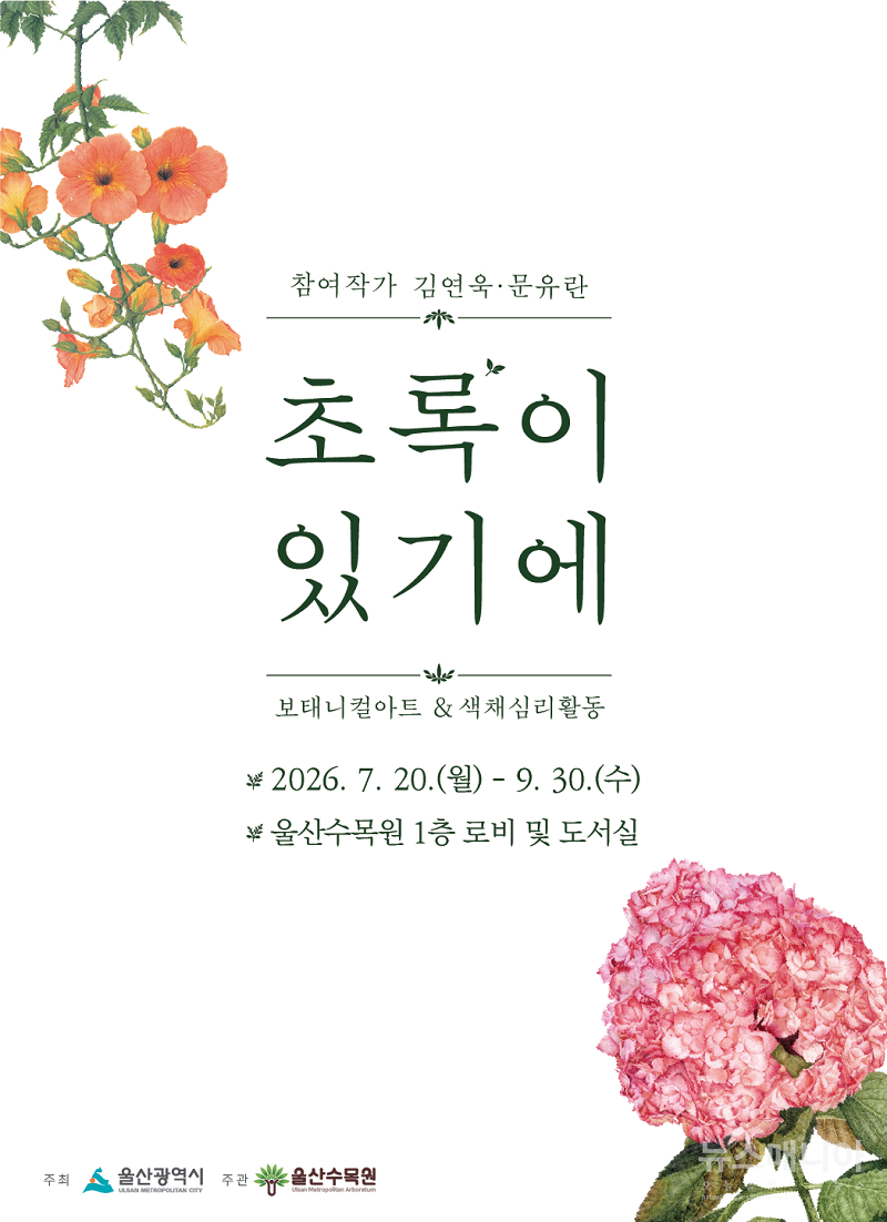 b41a2-6a5db97193707-000a93c4365b457592001c4afce9a177ee144141.jpg