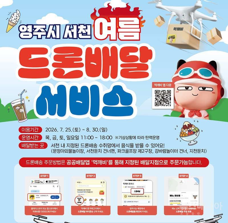 b41a2-6a62dc5c4fe20-1e3eaa6c7fd39a7d4b9c6b960e36ad1affc4af8b.jpg