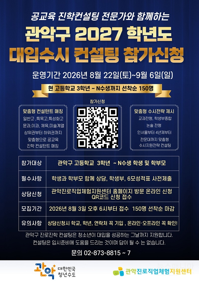 b41a2-6a6c166f0b3e2-a806ab0b2c8bb528e1cffa6a77e705d0d048ca53.jpg