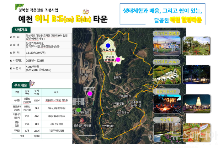 b41a2-6a7ac316ac5c5-e733851f1fb200f2ffb4d4a95ad18152b98bacaf.jpg
