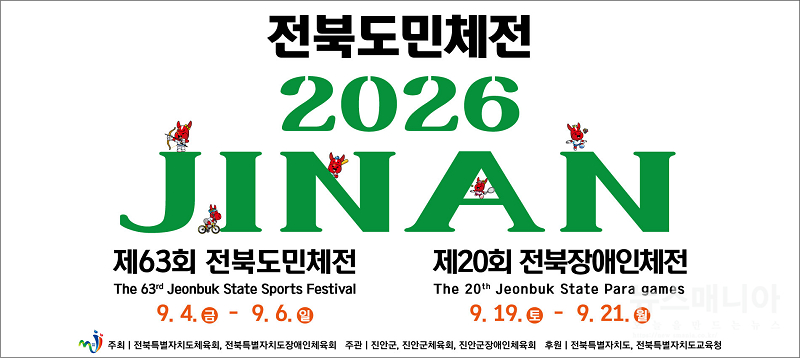b41a2-6a87f38516bb8-4cc0f32bd30cfac90f8430a95a5ea121d6953237.jpg
