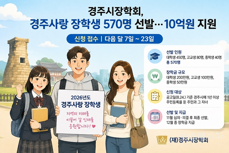 b41a2-6a8bb77e1e17a-a995418049bb11dc1499caf1a4d27c4c4cdc82b2.jpg