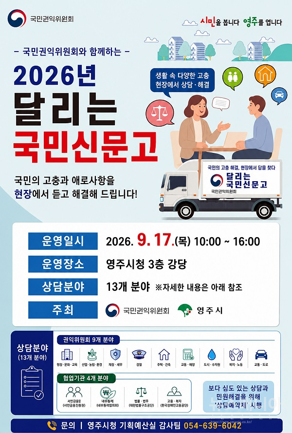 b41a2-6a8fca171b76f-5065b44eba81659c772185fb0a03d2c4a8f92c2a.jpg
