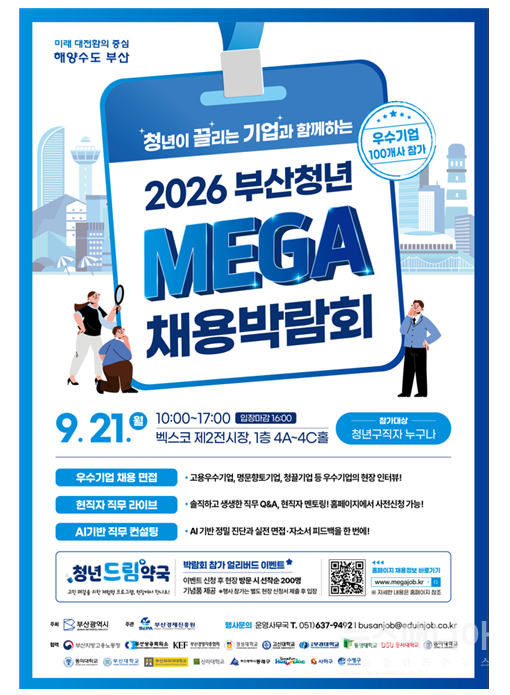 b41a2-6a9937bd0dfd7-24c7017da26a868eea7af84d9a209b1e30cfd8c5.jpg