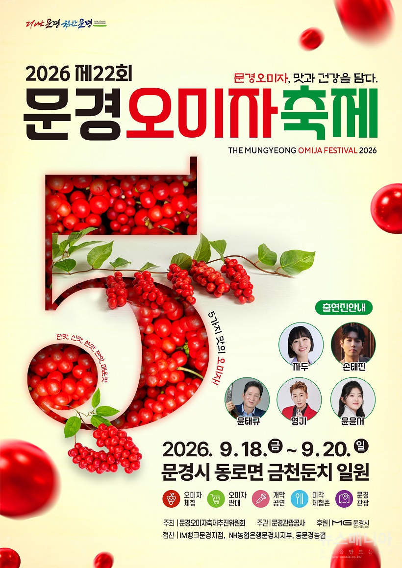 b41a2-6aa8fc5a95245-28ec5196e030a7dd8330843712edaceb6ceee110.jpg