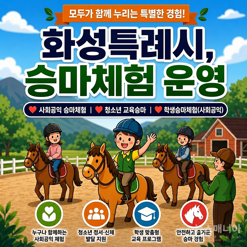 b41a2-6ab9d869a5955-9b3387277fa469bfcd8a962f61547b170d0e1fc4.jpg