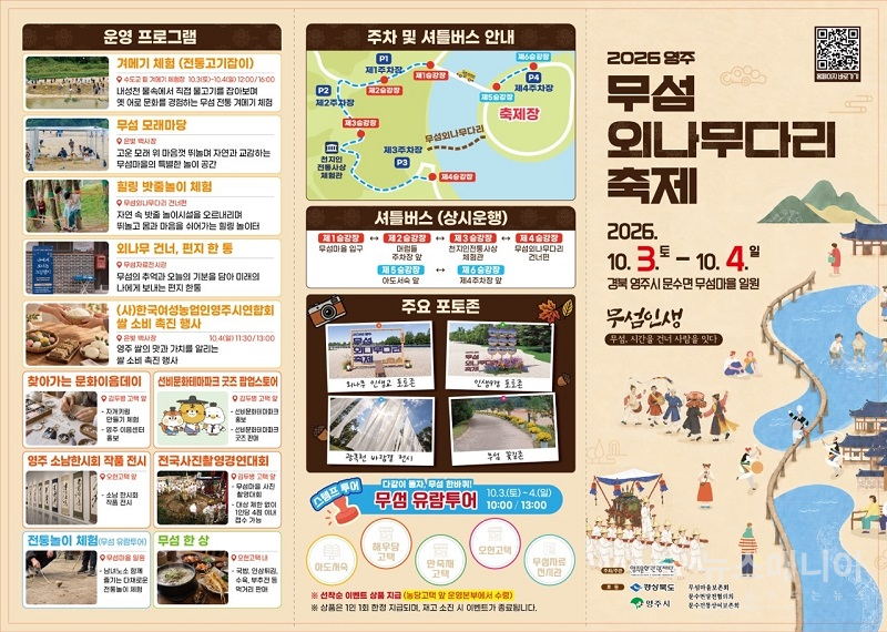 b41a2-6abb28c2b3b19-4041a1cad4acc1a6b9ead7a83cbef2c61e39acd0.jpg