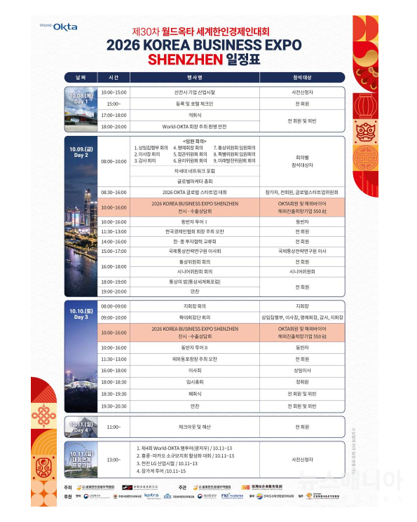 b41a2-6ac459055b6ef-9816b98660eff97a0b9a4207fd61e80d575c6a35.jpg