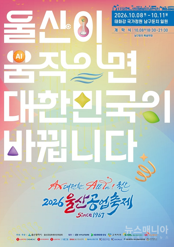 b41a2-6ac4d5af5d3e8-ddb024c58f485fe53746c701a702df7f35b6f336.jpg