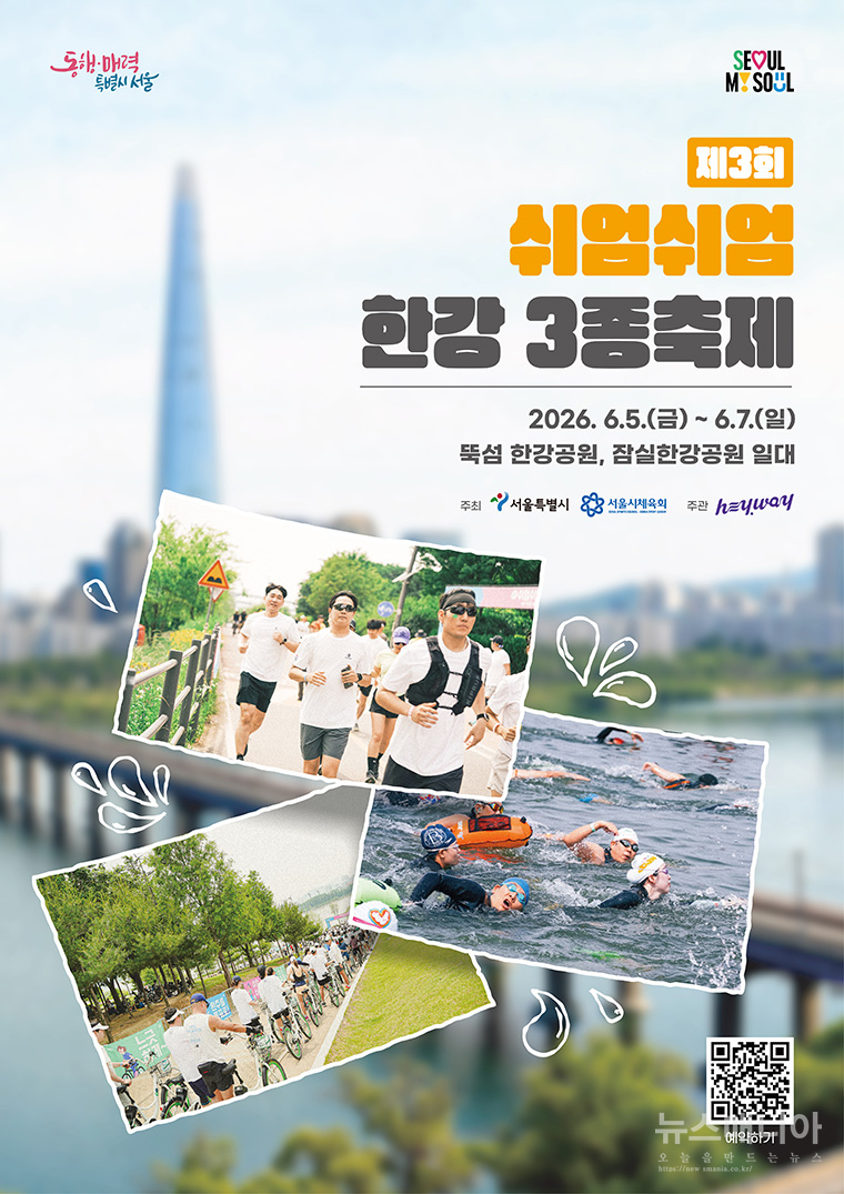 uploaded_69cdb952c2d5b.jpg