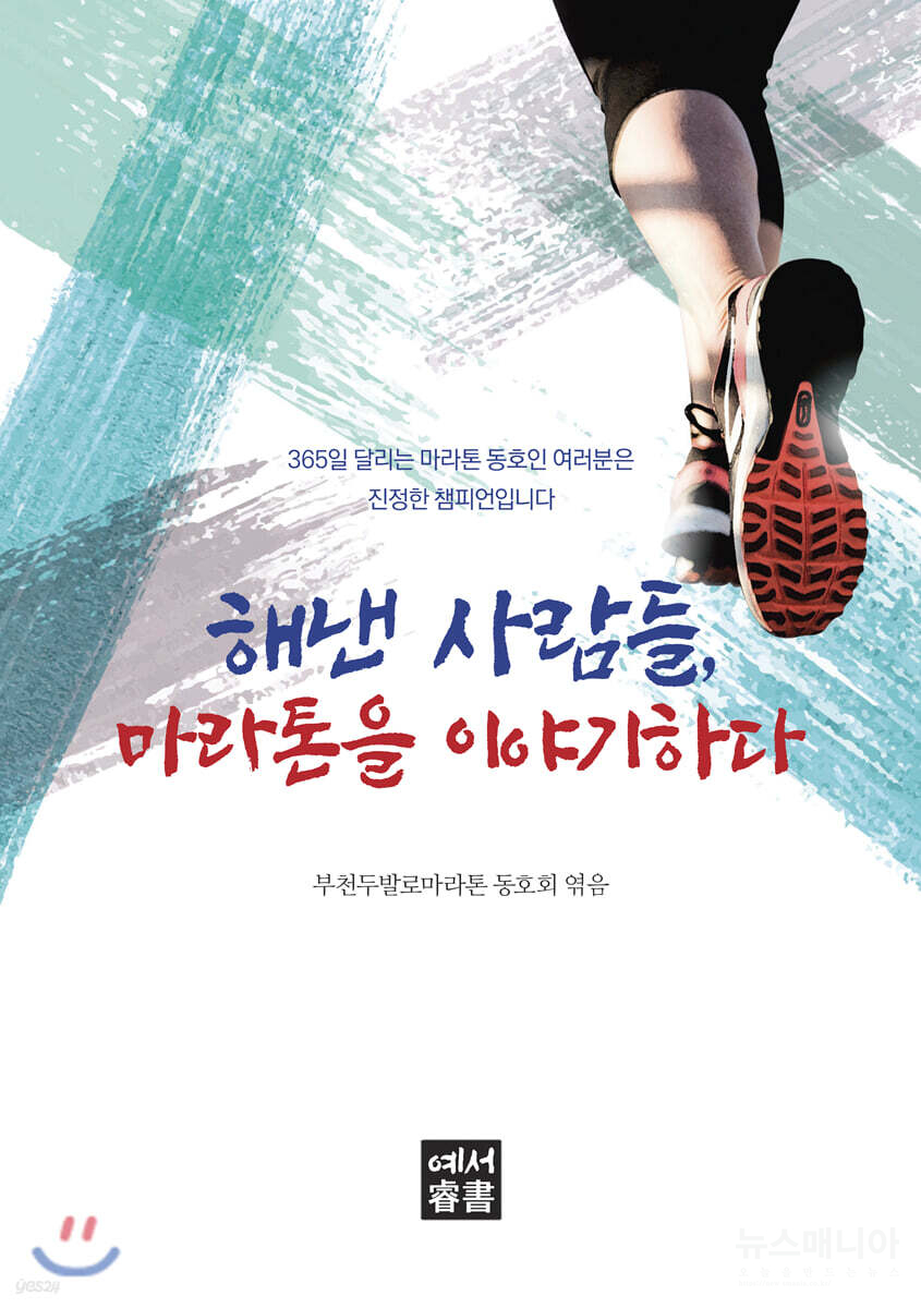 uploaded_6aa367f5ce242.jpg